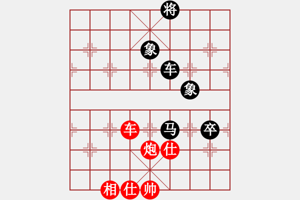 象棋棋譜圖片：eedaa(天罡)-和-天罡三(9星) - 步數(shù)：160 