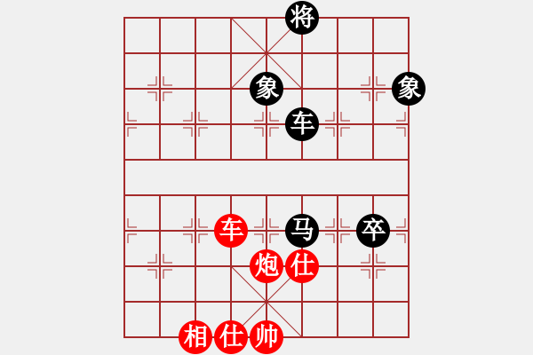 象棋棋譜圖片：eedaa(天罡)-和-天罡三(9星) - 步數(shù)：170 