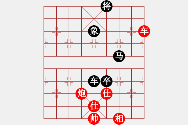 象棋棋譜圖片：eedaa(天罡)-和-天罡三(9星) - 步數(shù)：220 