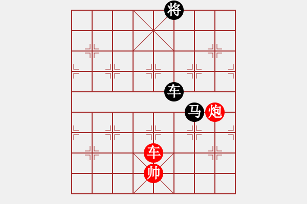 象棋棋譜圖片：eedaa(天罡)-和-天罡三(9星) - 步數(shù)：360 