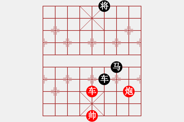 象棋棋譜圖片：eedaa(天罡)-和-天罡三(9星) - 步數(shù)：370 