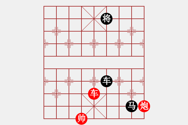 象棋棋譜圖片：eedaa(天罡)-和-天罡三(9星) - 步數(shù)：380 