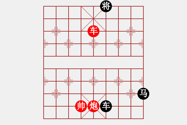 象棋棋譜圖片：eedaa(天罡)-和-天罡三(9星) - 步數(shù)：400 