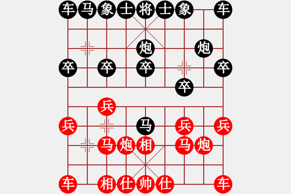 象棋棋譜圖片：20140325D 邱林 先負(fù) 荊幾 于柴溝 - 步數(shù)：10 