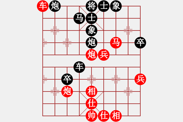 象棋棋譜圖片：胡榮華精彩對(duì)局5 - 步數(shù)：60 