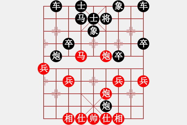 象棋棋譜圖片：攻堅戰(zhàn)破士象9 電話粥 VS 路人甲（紅先入局） - 步數(shù)：5 