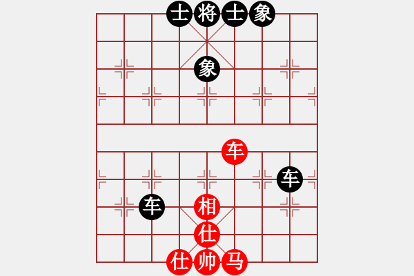 象棋棋谱图片：李雪松 先和 孙浩宇 - 步数：70 