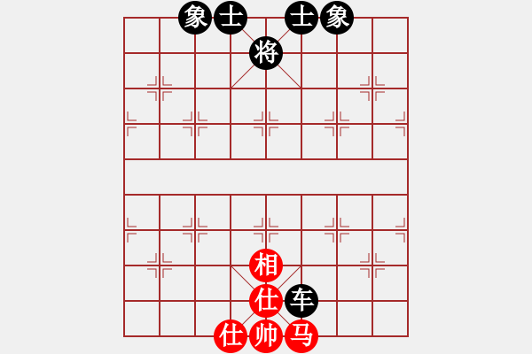 象棋棋谱图片：李雪松 先和 孙浩宇 - 步数：86 