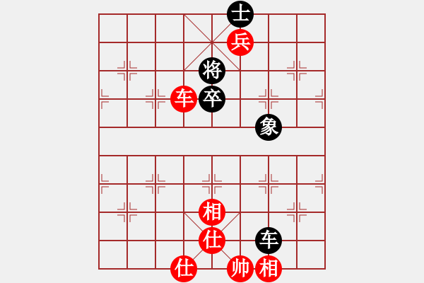 象棋棋譜圖片：小小辣妹(3段)-勝-嘉寶兄(2段) - 步數(shù)：110 