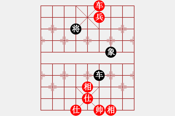 象棋棋譜圖片：小小辣妹(3段)-勝-嘉寶兄(2段) - 步數(shù)：120 