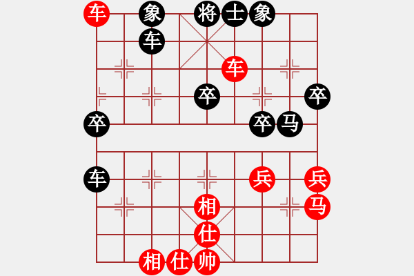 象棋棋譜圖片：小小辣妹(3段)-勝-嘉寶兄(2段) - 步數(shù)：50 