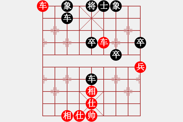 象棋棋譜圖片：小小辣妹(3段)-勝-嘉寶兄(2段) - 步數(shù)：60 