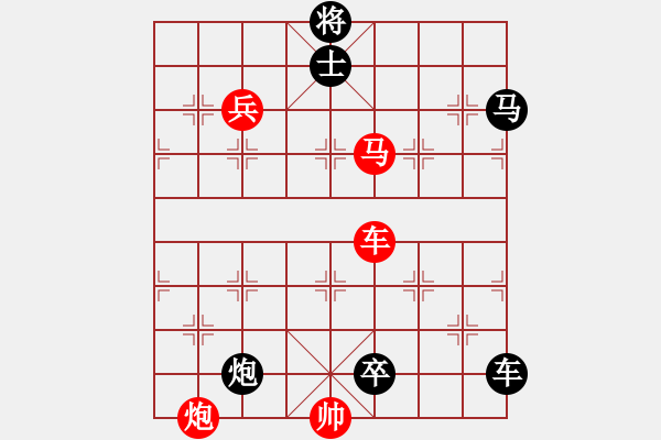 象棋棋譜圖片：A車馬炮兵類-定式06 - 步數(shù)：0 