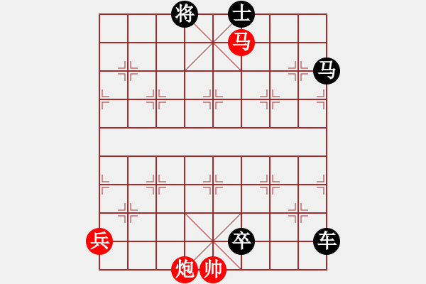 象棋棋譜圖片：A車馬炮兵類-定式06 - 步數(shù)：14 