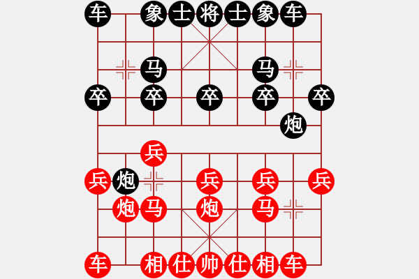 象棋棋譜圖片：江鳥[349350236] -VS- YAKOO[475500918] - 步數(shù)：10 