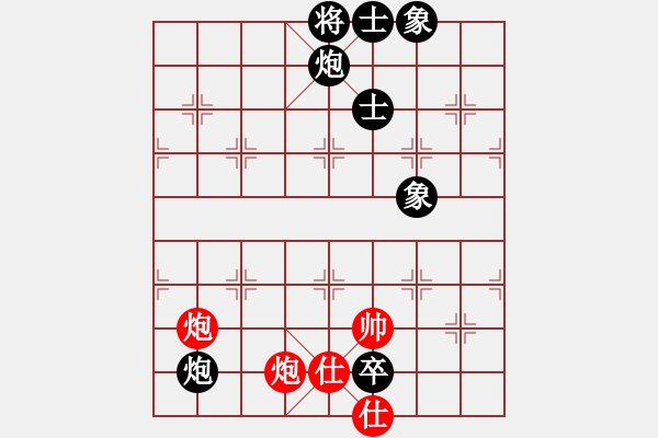 象棋棋譜圖片：江鳥[349350236] -VS- YAKOO[475500918] - 步數(shù)：100 