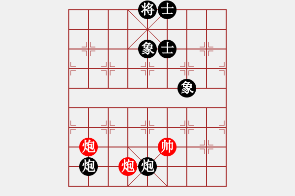 象棋棋譜圖片：江鳥[349350236] -VS- YAKOO[475500918] - 步數(shù)：110 