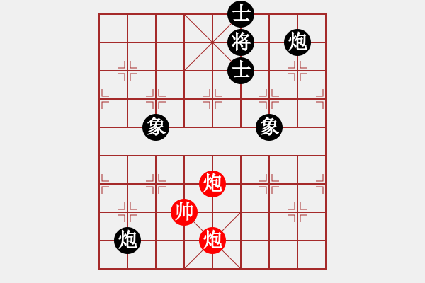 象棋棋譜圖片：江鳥[349350236] -VS- YAKOO[475500918] - 步數(shù)：120 