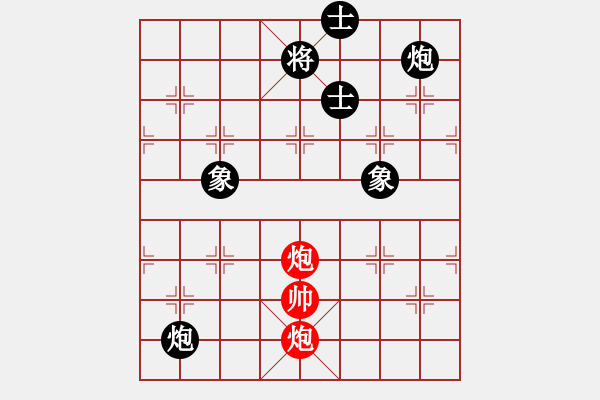 象棋棋譜圖片：江鳥[349350236] -VS- YAKOO[475500918] - 步數(shù)：130 