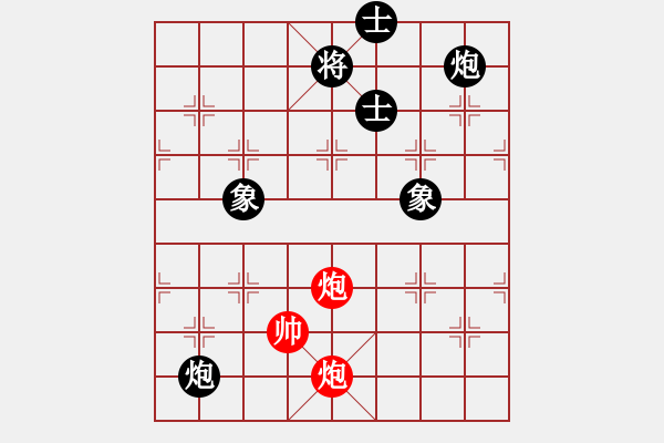 象棋棋譜圖片：江鳥[349350236] -VS- YAKOO[475500918] - 步數(shù)：135 