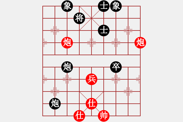 象棋棋譜圖片：江鳥[349350236] -VS- YAKOO[475500918] - 步數(shù)：70 