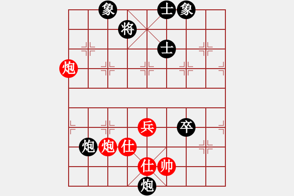 象棋棋譜圖片：江鳥[349350236] -VS- YAKOO[475500918] - 步數(shù)：80 