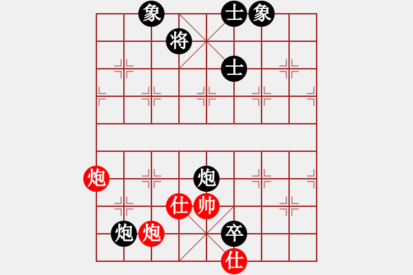 象棋棋譜圖片：江鳥[349350236] -VS- YAKOO[475500918] - 步數(shù)：90 