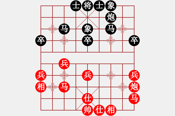 象棋棋譜圖片：廣東呂欽 (勝) 江蘇徐天紅 (1990.1.8于廣州) - 步數(shù)：50 