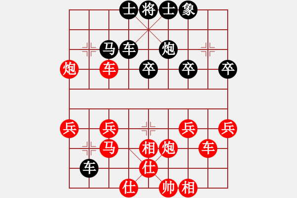 象棋棋譜圖片：內(nèi)蒙古王斌[紅] -VS- qqswq[黑] - 步數(shù)：40 