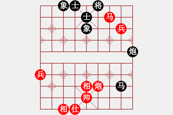 象棋棋譜圖片：麥克風(9段)-勝-雄獅狂奔(7段) - 步數：120 