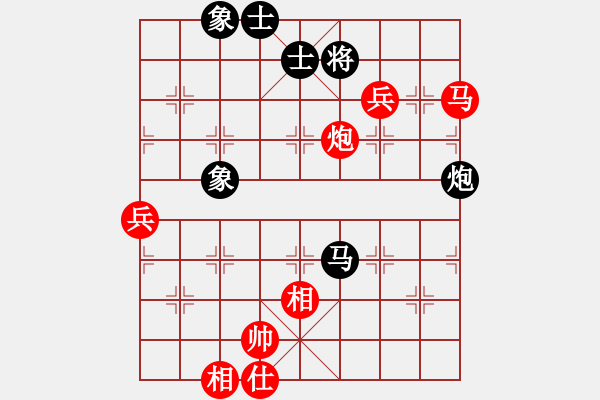 象棋棋譜圖片：麥克風(9段)-勝-雄獅狂奔(7段) - 步數：130 