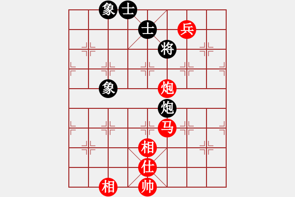 象棋棋譜圖片：麥克風(9段)-勝-雄獅狂奔(7段) - 步數：150 