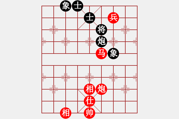 象棋棋譜圖片：麥克風(9段)-勝-雄獅狂奔(7段) - 步數：160 