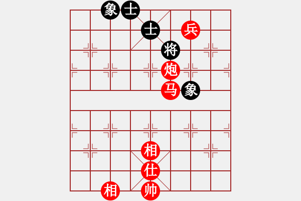 象棋棋譜圖片：麥克風(9段)-勝-雄獅狂奔(7段) - 步數：161 