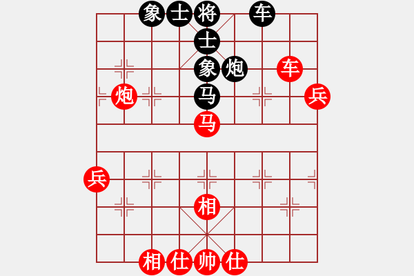 象棋棋譜圖片：麥克風(9段)-勝-雄獅狂奔(7段) - 步數：60 