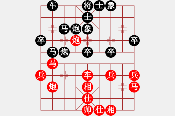 象棋棋譜圖片：2014年網(wǎng)絡(luò)盲棋甲級(jí)聯(lián)賽 唐靜紅先和曹云 - 步數(shù)：40 