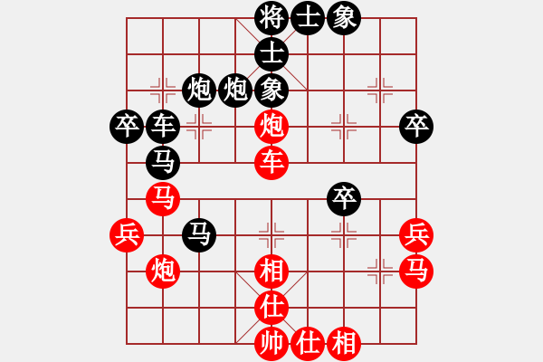 象棋棋譜圖片：2014年網(wǎng)絡(luò)盲棋甲級(jí)聯(lián)賽 唐靜紅先和曹云 - 步數(shù)：50 