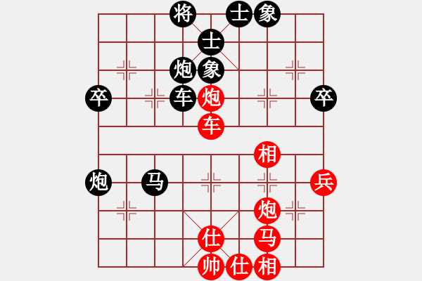 象棋棋譜圖片：2014年網(wǎng)絡(luò)盲棋甲級(jí)聯(lián)賽 唐靜紅先和曹云 - 步數(shù)：60 