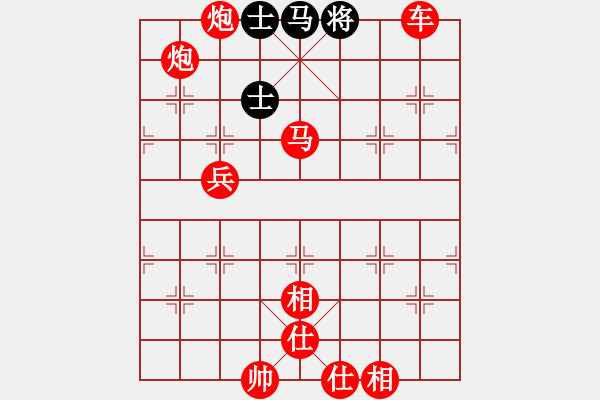 象棋棋譜圖片：第33關(guān) - 步數(shù)：15 