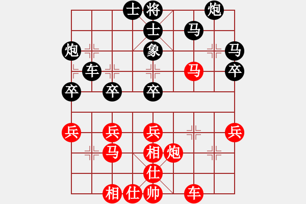 象棋棋譜圖片：山東隊(duì) 王秉國 勝 上海隊(duì) 胡榮華 - 步數(shù)：60 