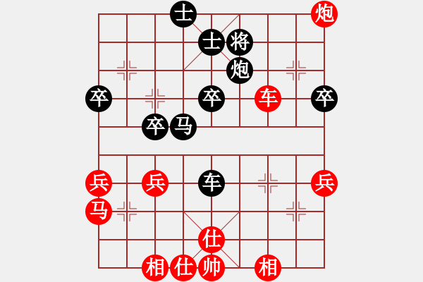 象棋棋譜圖片：海上升明月(5段)-勝-棋勢洶洶(7段)五六炮過河車對屏風馬 黑兩頭蛇 - 步數(shù)：50 