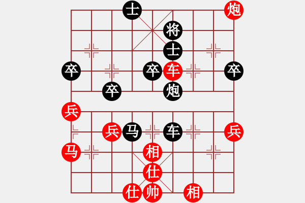 象棋棋譜圖片：海上升明月(5段)-勝-棋勢洶洶(7段)五六炮過河車對屏風馬 黑兩頭蛇 - 步數(shù)：60 