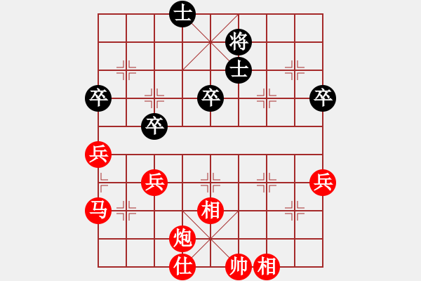 象棋棋譜圖片：海上升明月(5段)-勝-棋勢洶洶(7段)五六炮過河車對屏風馬 黑兩頭蛇 - 步數(shù)：71 