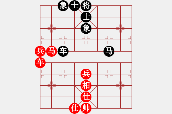 象棋棋譜圖片：鐵人王進喜(8段)-和-gelantg(5r) - 步數(shù)：120 