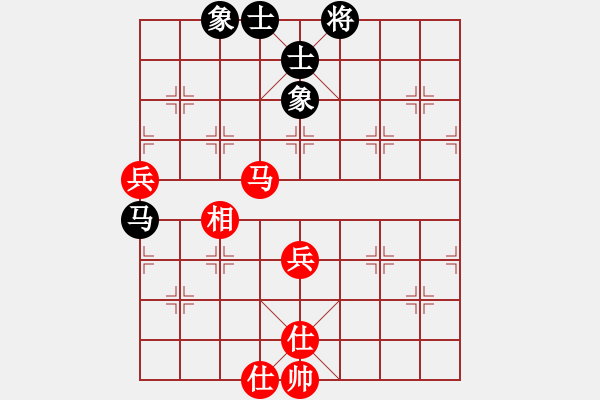 象棋棋譜圖片：鐵人王進喜(8段)-和-gelantg(5r) - 步數(shù)：130 