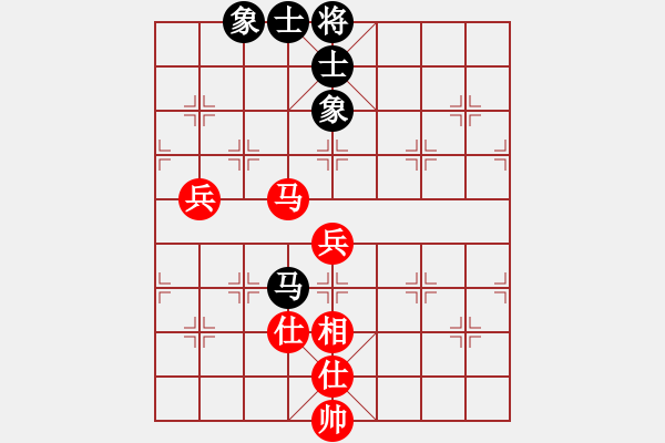 象棋棋譜圖片：鐵人王進喜(8段)-和-gelantg(5r) - 步數(shù)：140 