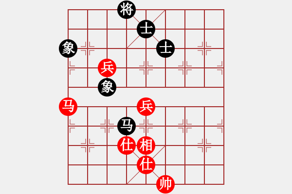 象棋棋譜圖片：鐵人王進喜(8段)-和-gelantg(5r) - 步數(shù)：150 