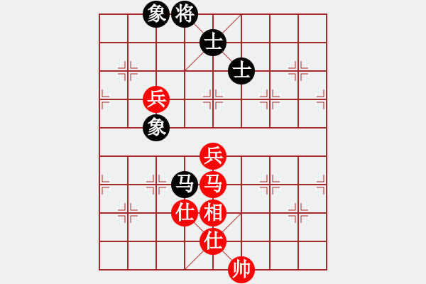 象棋棋譜圖片：鐵人王進喜(8段)-和-gelantg(5r) - 步數(shù)：160 