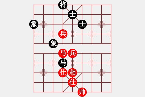 象棋棋譜圖片：鐵人王進喜(8段)-和-gelantg(5r) - 步數(shù)：170 