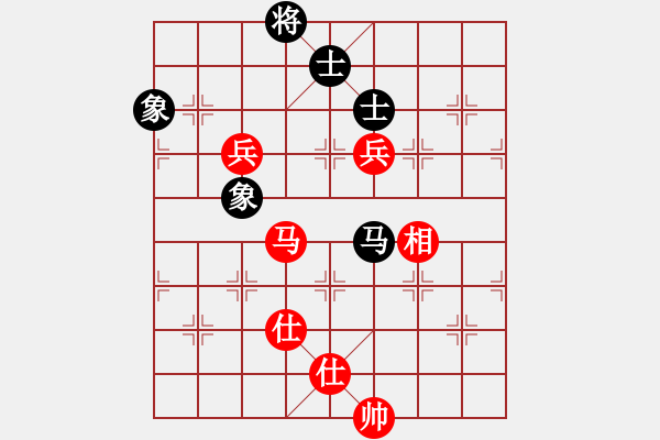 象棋棋譜圖片：鐵人王進喜(8段)-和-gelantg(5r) - 步數(shù)：180 